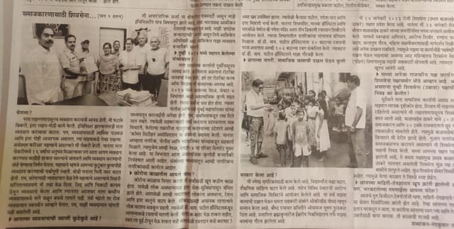 From Professional Career to Public Service: A Shiv Sena Worker’s Journey